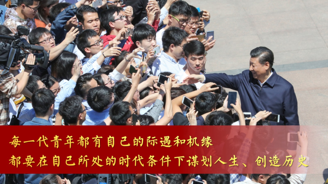 北大校长高松在2026年毕业典礼上的讲话4.png
