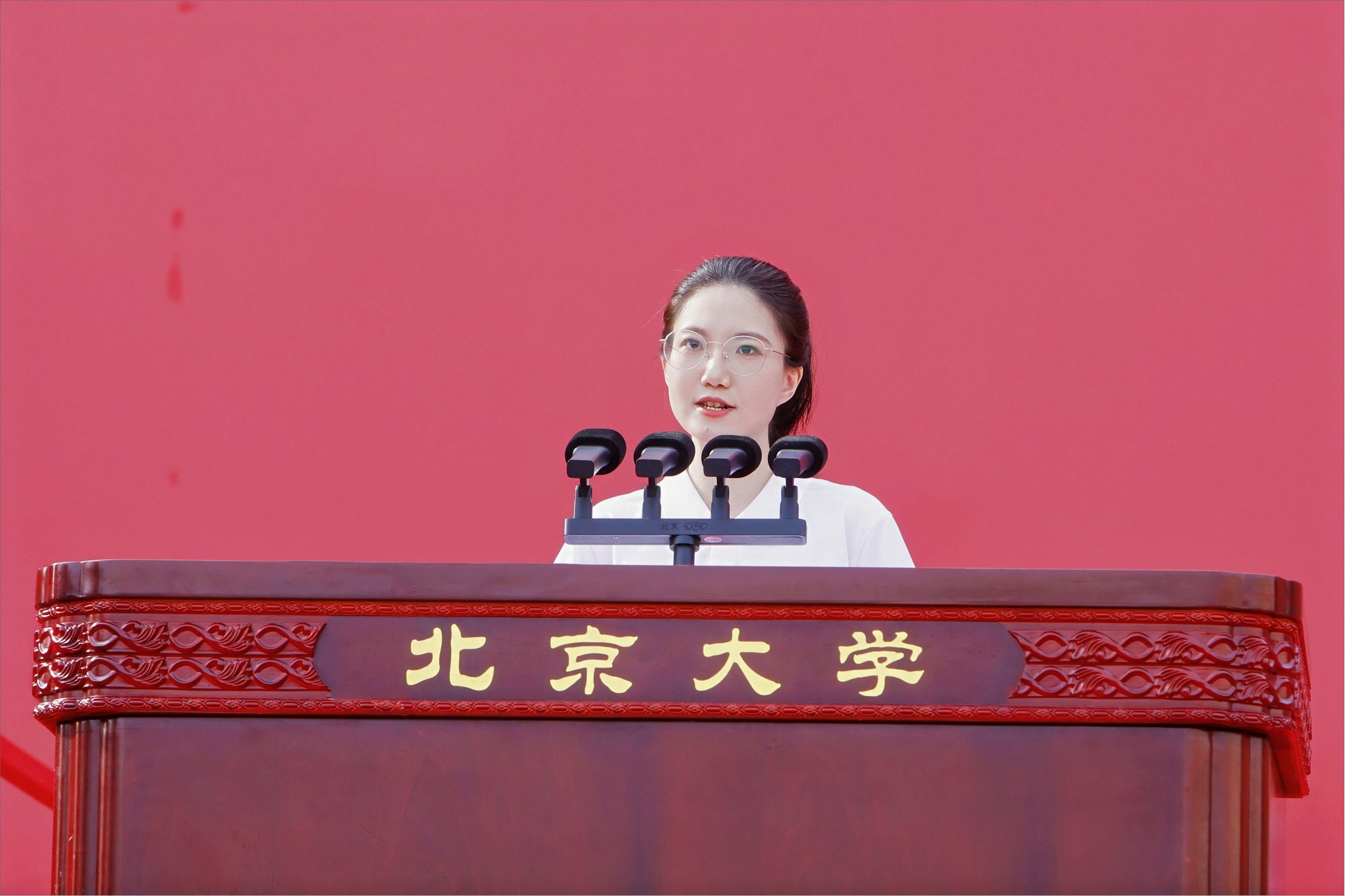 锚定新坐标,奋楫再启航——北京大学举行2026年开学典礼7.jpg 锚定新坐标,奋楫再启航——北京大学举行2026年开学典礼7.jpg