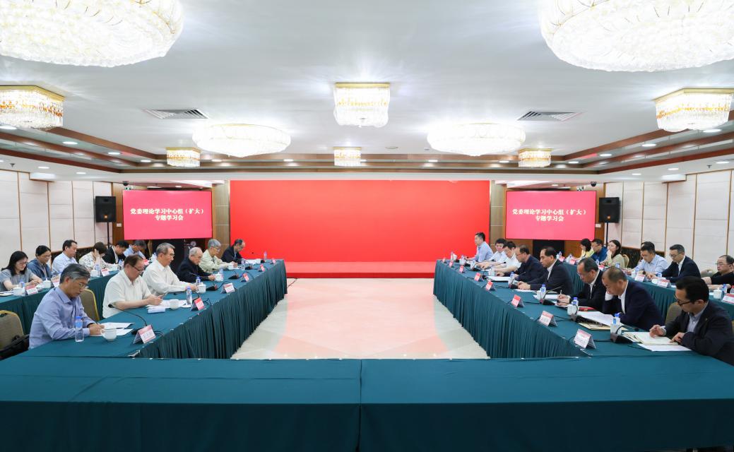北京大学党委理论学习中心组专题学习习近平总书记关于推动哲学社会科学高质量发展的重要指示精神.jpg 北京大学党委理论学习中心组专题学习习近平总书记关于推动哲学社会科学高质量发展的重要指示精神.jpg