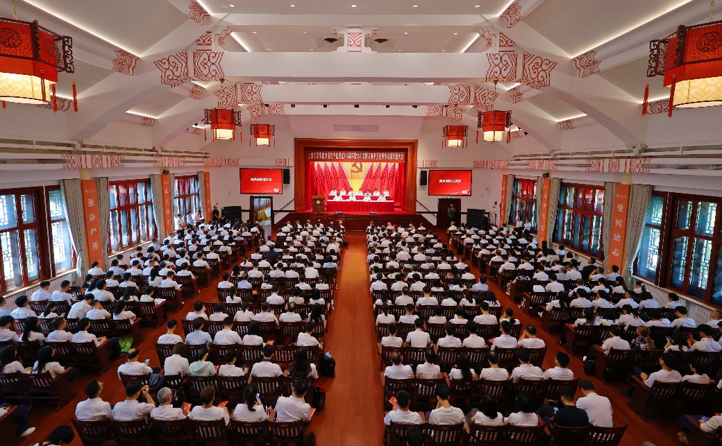 北京大学庆祝中国共产党成立105周年暨学习贯彻习近平党建思想动员部署大会举行1.jpg
