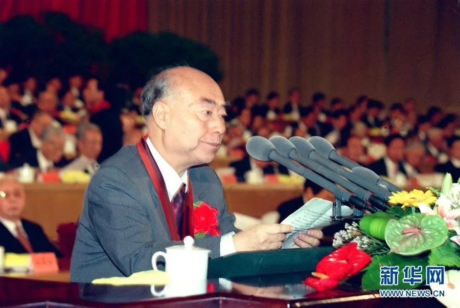 于敏：学号1234013，隐姓埋名28年的北大人5.jpg